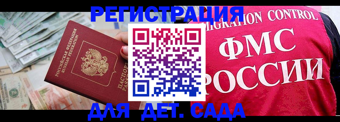 пропишу в квартире в Приозерске